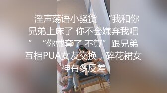 饥渴少妇活好不粘人，跟小哥在家激情啪啪性爱直播，互动狼友撩骚，深喉大鸡巴，激情上位无套抽插内射骚穴