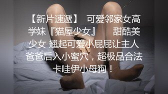 推特绿帽NTR夫妇刷锅第一人【娇妻日记】订阅私拍，户外露出、约单男、换妻4P、怎么刺激怎么玩 (1)