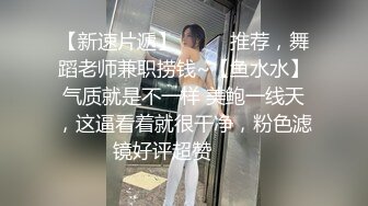 欧美大奶喜欢女女自嗨的博主Emily Balfour合集【445V】 (101)