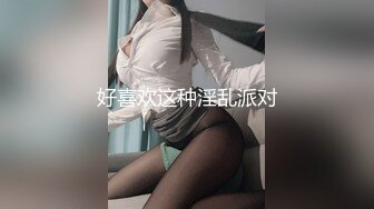 天菜网红大学生泰国拍摄花絮