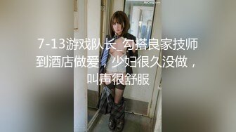 情色主播 花姑娘无爱爱