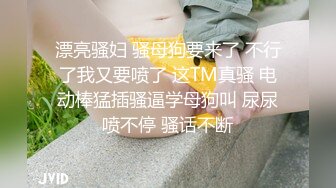 高颜值淫荡风骚眼镜妹子大战粗大鸡巴 被插到直翻白眼 高潮好几次 高清精彩推荐