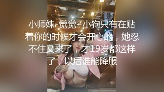 妇科小诊所男医生狂插美少妇的菊花，不明白的是这是检查哪门子