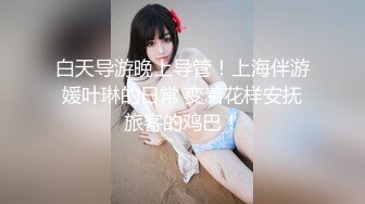 【新片速遞】  御姐范黑丝轻熟女很有味道，被胖男推到就开始操逼，花样玩穴不过瘾再自慰插穴