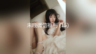 【新片速遞】皮肤很白，长相甜美的颜值控妹妹，用手搓奶，骚的很很有味，掰开蝴蝶逼粉的很道具自慰，呻吟声秒硬