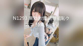 国产麻豆AV 兔子先生系列合集 日本街头搭讪女大学生拍摄AV