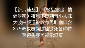 身材丰满的女主管套路新来的男技师如何能让