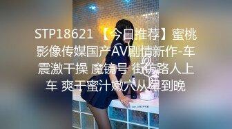 ✿可爱白丝女仆娘✿纯欲超清纯的19岁美少女萝莉，干净白嫩白虎美穴筷子般的美腿，各种紫薇逼粉奶大人形小母狗