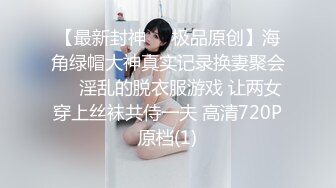 淫荡校花把我绑在墙上让她享受