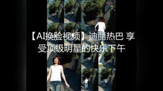 【唯美推薦】淫亂反差女神『麗雅』極品媚黑專場 黑屌扛腿猛烈抽插騷貨女神 第③彈 高清720P原版無水印 (8)