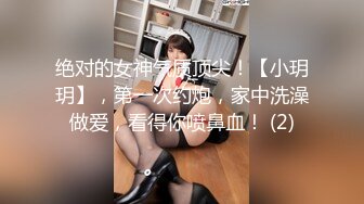 肌肉男私教成功约到漂亮女学员 -这么好的身材每天操几次都不够