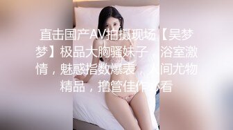 尤果网女神 乔依琳 大尺度私拍流出 身材苗条奶子挺诱惑无限