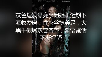 1淮南余文乐 漂亮女友说喜欢吃酸奶棒棒，满足这小宝贝，倒点酸奶在鸡巴上，女友满脸的开心 舒服地给艹了