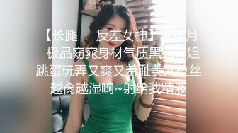 对着镜子口交