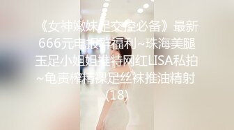 麻豆联合爱豆出品 MAD-031 慈溪秘史 艳丽女神 赵一曼