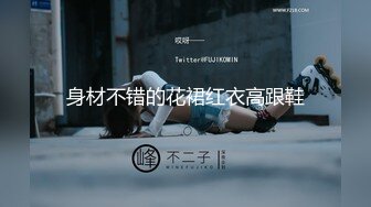 儿子看到继母被人强上后,兽性大发也强上继母