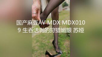 火辣少妇 张美人 整容换发型回归 骚坯美人啦 无套和炮友真枪实干 口爆吐精液！