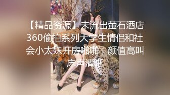 兵哥哥制服诱惑超会玩,酒店3p开火车无套打桩(上) 