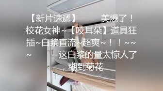 【破解摄像头】妹子人流手术后无法行走，架出手术室 (2)