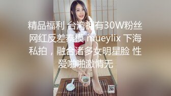 酒店约啪双飞黑丝两少妇轮流作战。