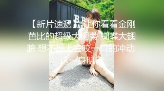 RAS-269 玖玖 桃色水玲珑大尺合作 惨遭不雅片外流 皇家华人