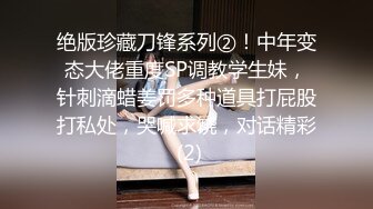 高颜值大长腿美女与男友酒店激情啪啪