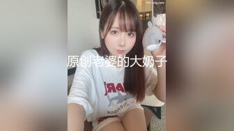 熟女阿姨吃鸡啪啪 啊啊好舒服都是水 插深一点好棒 在家和老头互舔屁眼 先操骚逼再爆老菊 射了还要插入逼里捣几下