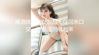 换妻探花两对夫妻KTV唱歌  一人一个埋头口交 翘起屁股后入抽插 操完继续唱唱歌