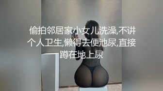 《台湾情侣泄密》❤️新闻传媒大学超高颜值美女私密被曝光