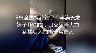   蜜桃Ya这个姿势爆太好看了~操逼就要这样的嫩妹~操完炮瓣开分红嫩逼给狼友们欣赏撸起来射骚穴里！