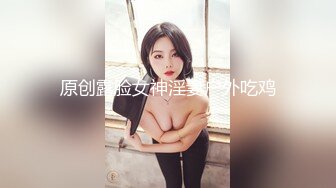 珍藏—电脑肉鸡偷开摄像头远程私密录象第12部-露脸夫妻做爱口交，真实性生活大曝光