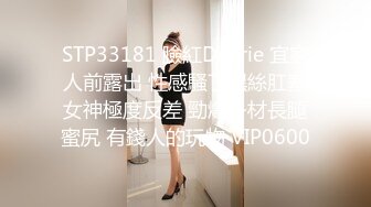 裸舞女神 酥软软（含啪啪）合集【29V】 (24)