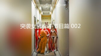 番薯哥逛会所双飞两个明星颜值坐台妹 轮舔两个逼