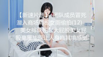 情色主播 小蜜桃吖 (2)