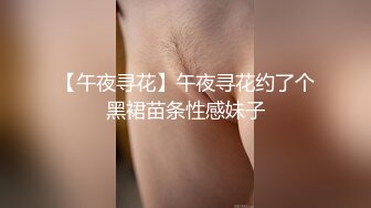 香艳职场 极品销售客服上班跳蛋自慰 后入视角强制高潮 白浆止不住滑出太美妙了 好羞耻蜜臀颤挛失禁