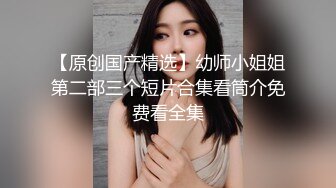 已经分手的良家小少妇 露脸漂亮，重点是对白