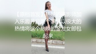 重磅核弹-绿帽夫妻 小鲸鱼FQ 付费福利第三弹 (1)