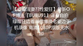 恐怖慎入 四川绵竹连环强奸杀人案震惊全国 4名无辜少女遭残暴强奸虐待后惨死