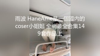   约操坚挺白嫩奶子学生制服小妹  趴着舔蛋口交大屌  牵着链子地上爬行 后入极品大屁股