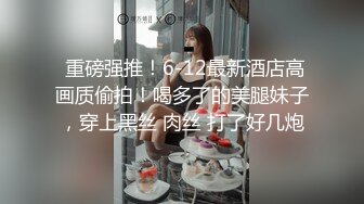 【WY-0005】 妩媚少妇诱骗保安小哥，却没料到保安小哥会功夫