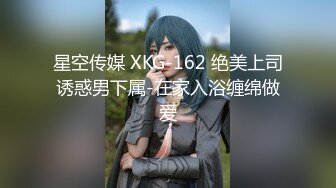 00后小女朋友 江苏0527小城