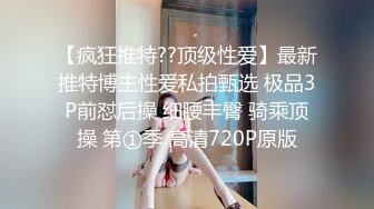 商场女厕全景偷拍几位白领丽人的丰满大肥鲍 (4)