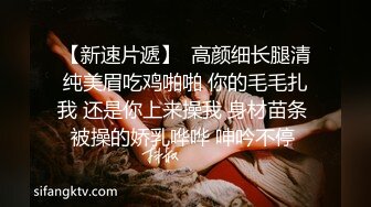 周末和美女同事民宿开房✿先操嘴再干她的小嫩B✿完美露脸