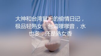 大干情趣用品店性感黑丝老板娘露脸完整版 露脸