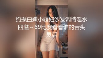 【新速片遞】 熟女阿姨 稀毛鲍鱼 被黑祖宗大肉棒无套输出 操的很舒坦 