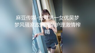 @Stripchat站 主播 『CNmode』『暖暖』 (17)