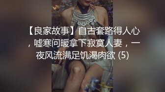 -身材不错很骚的美女主播先口后啪 各种姿势操一遍