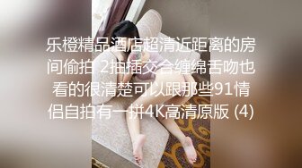 女生在上面摇，她主动更舒服