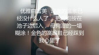  约到一个高质量粉嫩嫩小美女，精致玲珑白皙软软肉体 轻易就让人鸡巴硬邦邦冲动