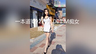 JVID极P身材清C秘书姐妹花Sunny&小仙下班后沦为老板3-P玩物